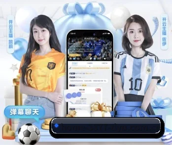 3377体育官网入口网页版的故事 - 体育资讯内容服务