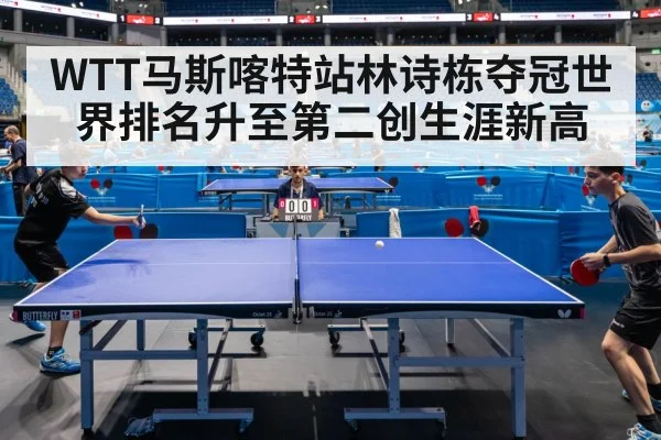 table tennis match action